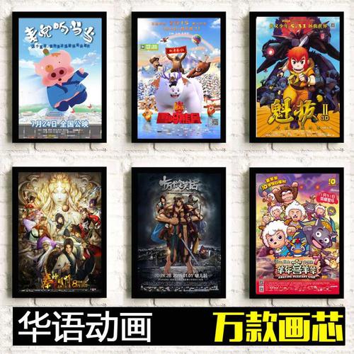 奥罗尔罗伯茨大学文凭毕业证买个多少钱
